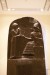 19.j Hammurapi