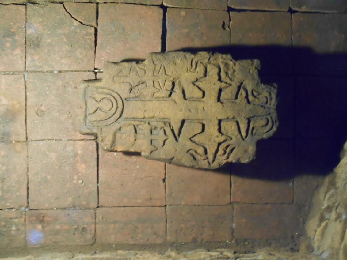 25, pálos kő 2