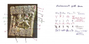 27.h hadramaut-2